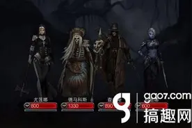 地下城堡2图1怎么过 地下城堡2图1攻略图片