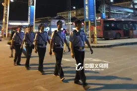 义乌警方开展全市治安大清查行动图片