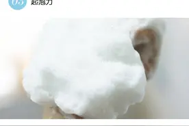 桑拿天太腻太热？靠多芬清爽水润沐浴乳“爽一夏”图片