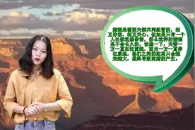 不是每条蛇都是白娘子，不是每个人都是许仙，12生肖蛇婚姻最忌谁视频封面