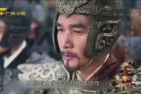 《芈月传》中方中信饰演的秦王，通过自己高超的演技得到观众认可视频封面