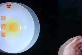 打蛋器根本不用买，教你做一个，几分钟打好，一点都不比买的差！视频封面