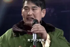 朱之文当年大衣卖了51万，这应该是全国最贵的军大衣吧！视频封面