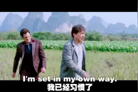 看电影 学英语：no spring chicken #英语谁不会  @抖音小助手
