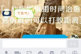 好勉强的分手，如果我穿上西装取了别的新娘，你依旧是我曾经的梦图片