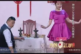 小品：陆敏雪演的太好了，冯小刚都要签下她，全场爆笑视频封面