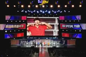 看了智孝的可爱颂 这次再附送一个金钟国和李光洙图片