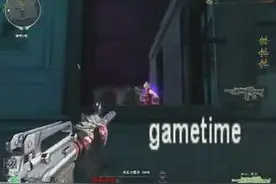 CF高手视频穿越火线陈子豪解说：黑龙闯天下一个也不怕图片