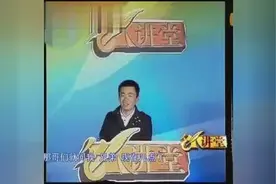 王宝强自曝手机被抢，自己怎么样勇斗歹徒！图片