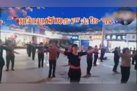 广场舞  美美的梦图片