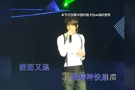 林俊杰林宇中对唱《抢玫瑰》CP感十足图片