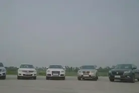 德系豪华SUV奥迪Q5,大众途观，宝沃BX7，奔驰大比拼视频封面