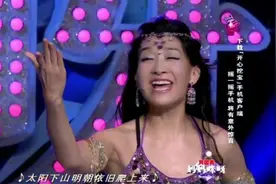 女警察展示曼妙身材，现场勇敢征婚，期待下一段婚姻更美好！