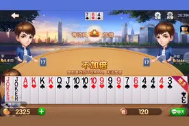 出单牌以后，一定要用王炸封牌，要防止外面有炸弹