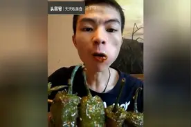美食吃货第四十一季：重庆小哥又来了，依然爱吃麻辣美食图片