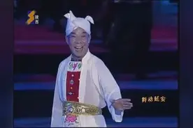 陕北歌王贺玉堂《天下黄河九十九道湾 》图片