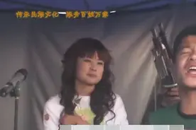 二闺女唢呐演奏 很接地气的表演图片