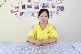 年纪大了眼睛看不清，只需一分钟，教你不带老花镜也能看清小字