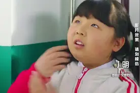 班主任问小学生是否喜欢小动物，熊孩子只说了5个字，太逗了