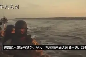 要成为一名合格的特种兵，要满足哪些条件？这一点满足的人没几个视频封面