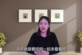 你知道送梳子的含义吗梳子可不能随便乱送，听听她怎么说