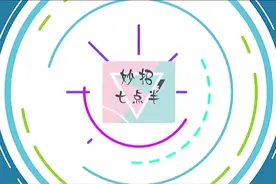 火车站有人向你借5块钱，一定不能借，看完你就知道为啥了