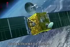 北斗导航技术远超GPS，为啥中国上亿手机却不用？原因在这！