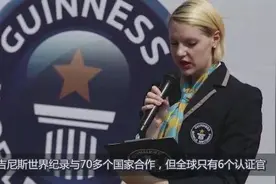 撒贝宁妻子李白职业曝光，除了音乐家还有另一个大家都想不到副业视频封面