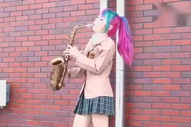 彩色头发小姐姐萨克斯风吹奏《名侦探柯南》主题曲！视频封面