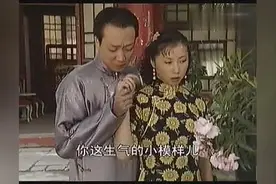 朱媛媛落难又找前夫，前夫的反应让她凉透了心！视频封面
