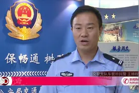 豪车“分身”现原形视频封面