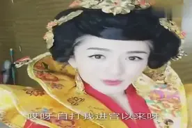 谢娜模仿＂咖妃＂宋小宝要雨露均沾， 何炅城会玩。图片