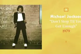 70年代单曲Top10，是谁打败了迈克尔杰克逊？图片