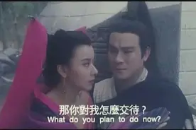这才是最经典的金蛇郎君李修贤版，个人觉得胜过江华、焦恩俊版图片