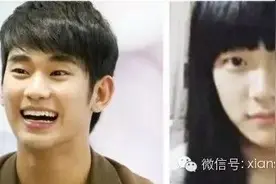 娱乐圈可攻可受的10大男星~图片