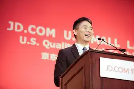京东的这个秘密你必须要知道图片