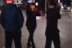 野鸳鸯合伙作案 民警将其双双抓获图片