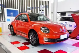 19日新车18.39万起：甲壳虫Club版、新款帕萨特图片