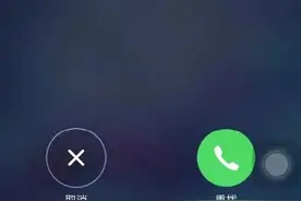 6P充到100%后还显示充电，怎么搞定？图片