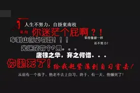 东莞9间中学入围2016广东中学实力排行榜！你母校有份吗？图片
