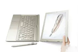 小米、华为笔记本详情再曝光，预计4月份发布图片