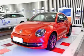 大众甲壳虫Club版正式上市 指导价22.18万元图片