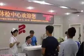 征兵体检｜人武部为何接收一个有伤疤的青年？图片