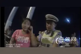 女司机二次酒驾 驾照被吊销两年内不得重考图片