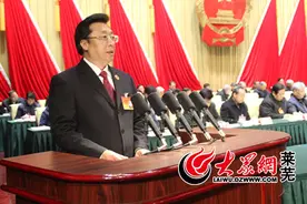 莱芜市检察机关2015年立查职务犯罪案件35件55人图片
