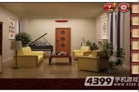 一周解谜精选：魔力权杖的召唤图片