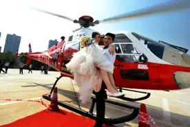 临沂最壕婚礼视频！“土豪”直升机婚礼给了单身狗亿万点伤害图片