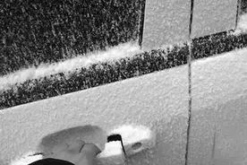 打不开车门的处理办法 学不会就糗大了！图片