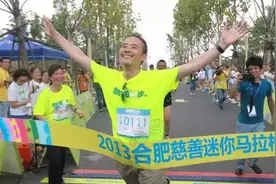 土豪爱跑步，在中国有哪些爱跑步的土豪们？图片