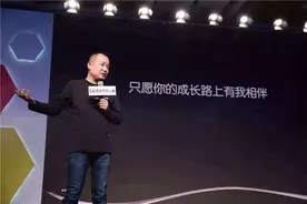 乐小宝口袋动画屋1S测评图片
